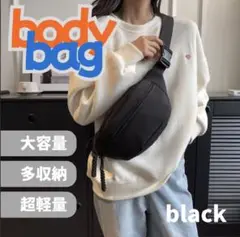 新品 旅行 バッグ メンズ レディース 斜めがけ 黒 防水 軽い ショルダー
