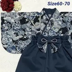 Item thumbnail for item 615364e9-07c5-4538-a1a4-a7922496e47e