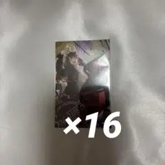 Item thumbnail for item 904845b2-b77f-4928-b72e-0a0d4ff5180e