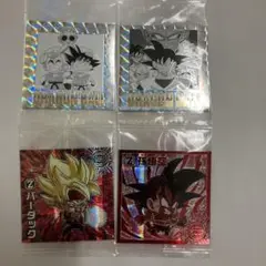 ドラゴンボールウェハース4枚