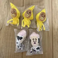 こびとずかんのぬいぐるみ２ シボリオオチチ タカラコガネ
