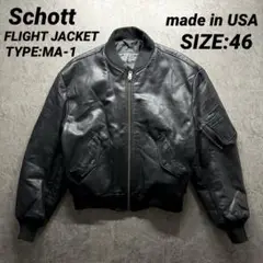 Item thumbnail for item c57e47a3-783e-4396-b3ef-72f01ec8f57b