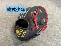 ZETT 軟式グローブ 右投用 Sサイズ ブラック/レッド