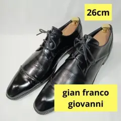 franco giovanni ストレートチップ 26cm 黒 天然皮革