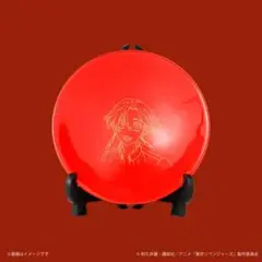 東京卍リベンジャーズ 天竺 平盃