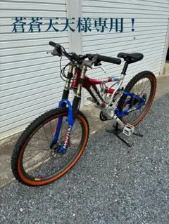 【使用少】MONGOOSE フルサス MTB カスタム多 26㌅　2013年式 使用少】MONGOOSE フルサス MTB カスタム多 26㌅ 2013年式