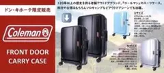 コールマンフロントドアキャリーs / Coleman