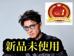 RAYBANサングラス　レイバンサングラス　風　ブルーサングラス