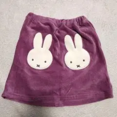 Item thumbnail for item c44ba20b-a4f9-40dd-8393-5f1ff1534e92