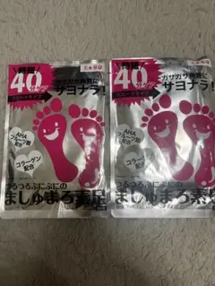 Item thumbnail for item 279fbb66-0087-4535-bd33-a15d77146bf2