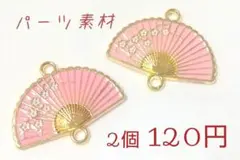 Item thumbnail for item 7767a49a-8b83-4279-8dbc-9059947e4cec