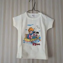 マコちゃん 半袖Tシャツ95cm クリーム色昭和レトロT-6