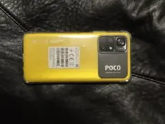 POCO M4 Pro 5g イエロー Xiaomi 6GB＋128GB