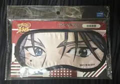 Item thumbnail for item 66d55e4e-0b7d-4fc4-be7d-f062b4c4d985