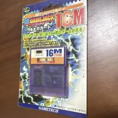 Item thumbnail for item ee0ceb91-cffb-469b-85d3-bc6a83866d2d