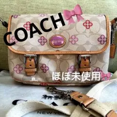 ほぼ未使用 花柄 本革 COACH コーチ ショルダーバッグ バッグ ポシェット