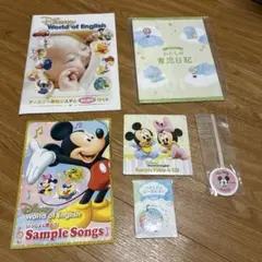 【おまけあり】　ディズニーサンプルCD DVD 絵本　マタニティマーク