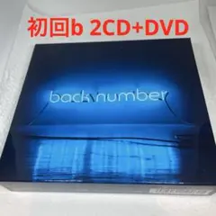 アンコール　初回限定盤B　DVDver