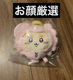 まじかるちいかわ　てんし＆あくま てんしのあかちゃんマスコット　シーサー