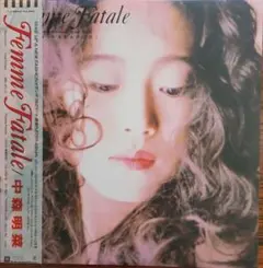特価‼️中森明菜／ファムファタール