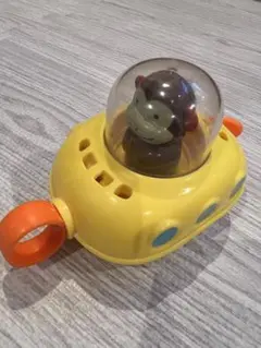 SKIP HOP アニマル・サブマリン バストイ