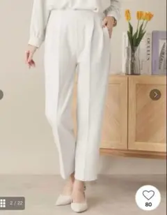 【イッツデモ】 【通勤／手洗い可／ウエストゴム】カットジョーゼットパンツ
