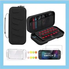 Switch 2 収納ケース セット 収納バッグ 保護ケース 大容量 スイッチ