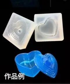 匿名配送☆ハンドメイド用シリコンモールド☆ミニハートお鍋小物入れ