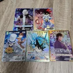 名探偵コナンカードゲーム まとめ売り