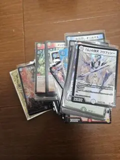 デュエルマスターズ引退品