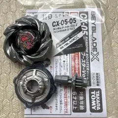ベイブレードX ランダムブースターvol.6 フェニックスラダー4-70LF