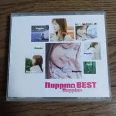 Ruppina BEST