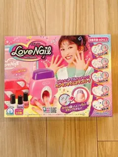 Item thumbnail for item 5d40e65c-cf30-4ab5-a18c-088a260345b1