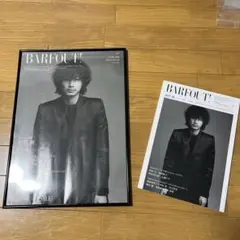 2025年最新】barfout 綾野剛の人気アイテム - メルカリ