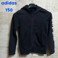 adidas 黒 フルジッパーパーカー【150】