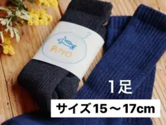 Item thumbnail for item 9f485215-ea53-4b96-bae7-b702007c706d