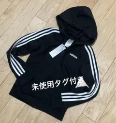 【未使用タグ付き】adidas アディダス　パーカー フーディー　XS