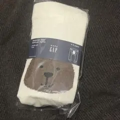 Item thumbnail for item f88af34b-a38f-417e-bcb5-57fdcc2f7325