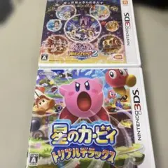 3ds 星のカービィトリプルデラックス＆ディズニーマジックキャッスル