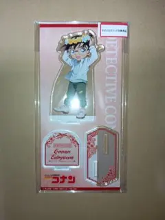 江戸川コナン　アクリルスタンド②