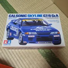 Item thumbnail for item daf42c11-8090-4891-bb3f-d61d08260d1c