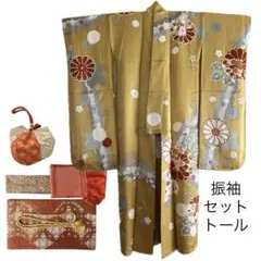 Item thumbnail for item c537087a-2abd-4a00-9815-69bbb8502b4a