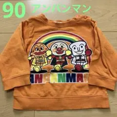 Item thumbnail for item c452b80f-e8d3-4396-9779-36c6f68eda5d