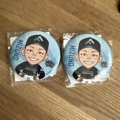 水野達稀　ガチャ　日本ハムファイターズ