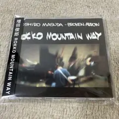 ★美品★ 増田俊郎 ROKKO MOUNTAIN WAY CD