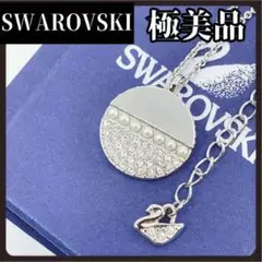 SWAROVSKI　スワロフスキー　デザインネックレス　ネックレス　丸型