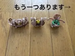 爆丸初期 初代爆丸 土属性 4個セット 爆テク ミラキット