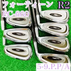 フォーティーン PC-660 メンズアイアン 7本セット ゴルフクラブ