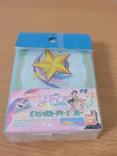 アイカツ オフィシャル カード ケース ピンク 星宮 いちご 霧矢 あおい 初期 アイカツ オフィシャル カード ケース ピンク 星宮 いちご 霧矢