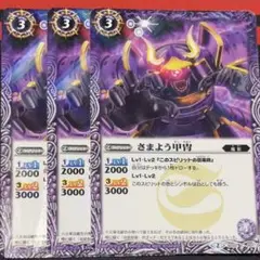 Item thumbnail for item 3deef1f4-c2e9-4aa4-afa2-9bc62b9dfb1e